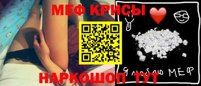 марихуана Волжский