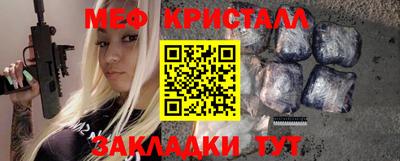 экстази Волгодонск