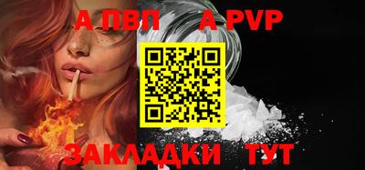 экстази Волгодонск
