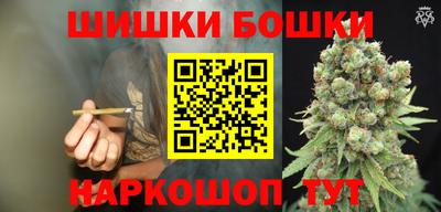ПСИЛОЦИБИНОВЫЕ ГРИБЫ Волжск