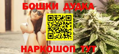 ПСИЛОЦИБИНОВЫЕ ГРИБЫ Волжск