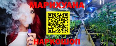 экстази Волгодонск