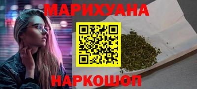 ПСИЛОЦИБИНОВЫЕ ГРИБЫ Волжск