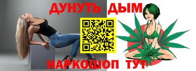 экстази Волгодонск