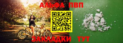 ПСИЛОЦИБИНОВЫЕ ГРИБЫ Волжск
