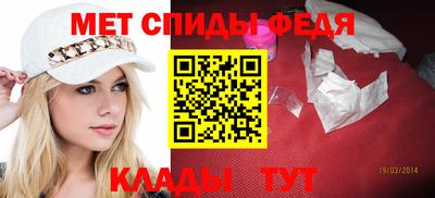 экстази Волгодонск