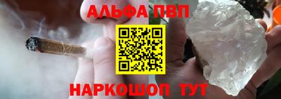 экстази Волгодонск