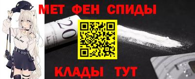 марихуана Волжский