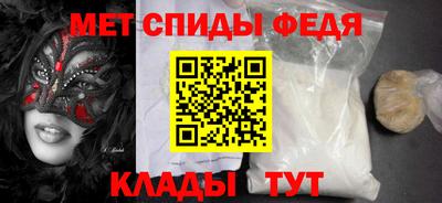 ПСИЛОЦИБИНОВЫЕ ГРИБЫ Волжск