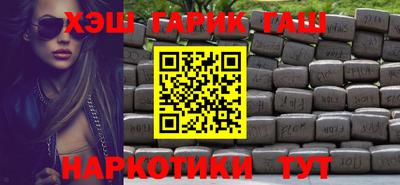 экстази Волгодонск