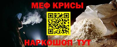 экстази Волгодонск
