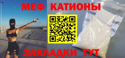 экстази Волгодонск