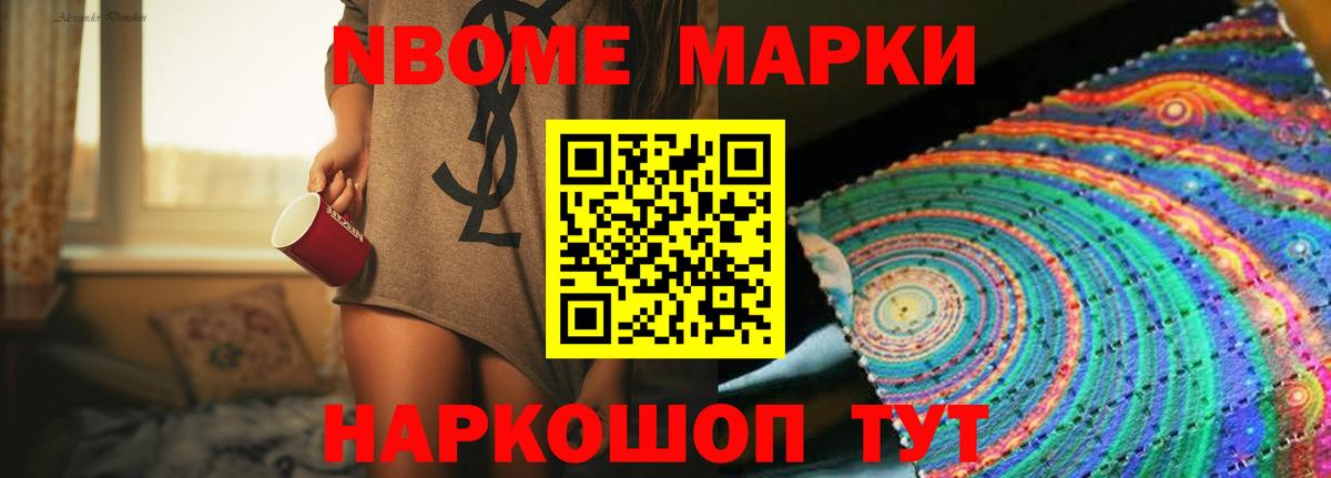 Лсд 25 экстази  ЛСД экстази кислота  Вход с VPN  Зерноград 