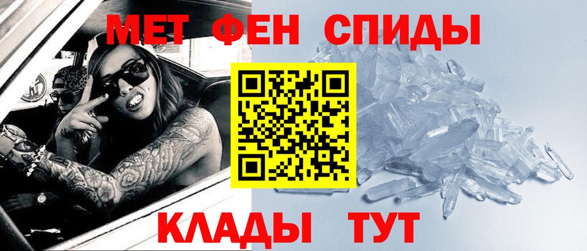 Зерноград  Cocaine  MDMA  Вход с VPN  Экстази  МАРИХУАНА  ГАШИШ  МЕФ   Купить наркотик 